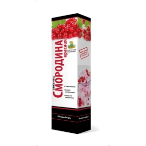Смородина красная «Акция», микс 18345824 STLM-2007830