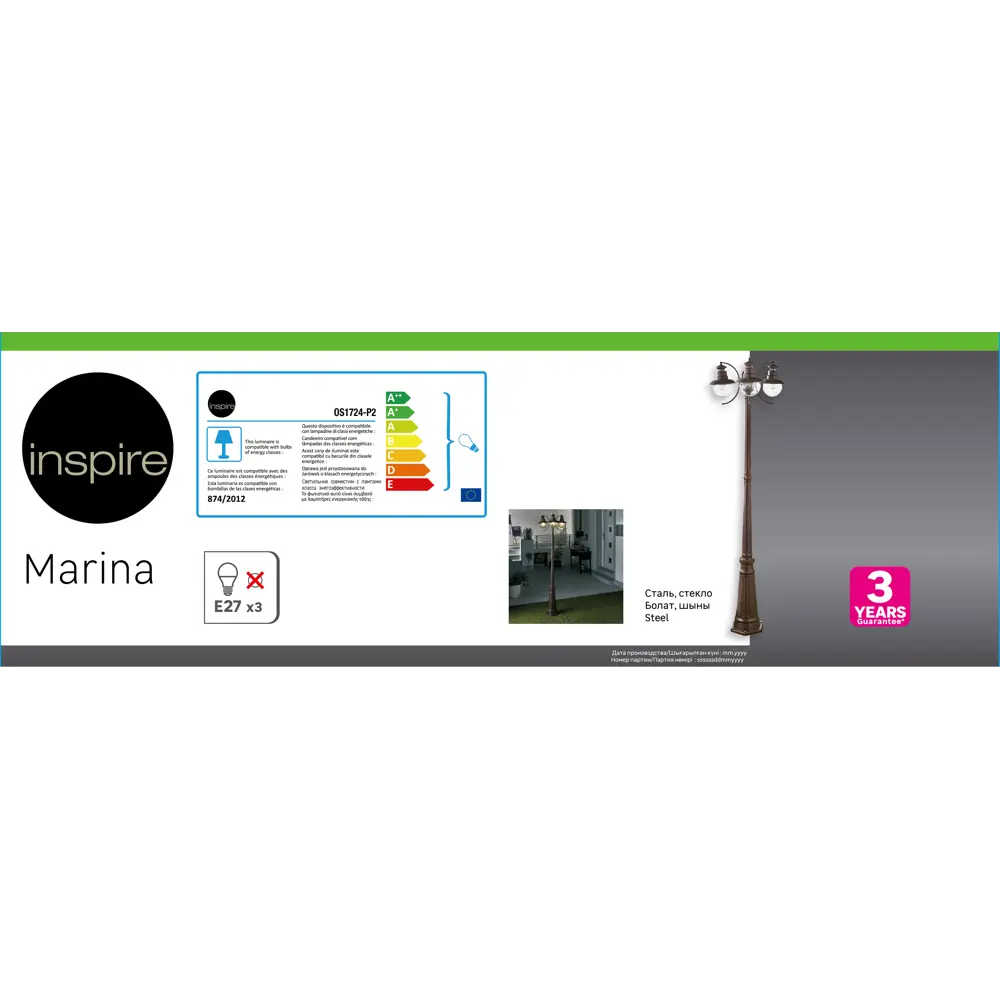 Фонарный столб уличный Inspire Marina 196 см STLM-2087080 - Вид №5