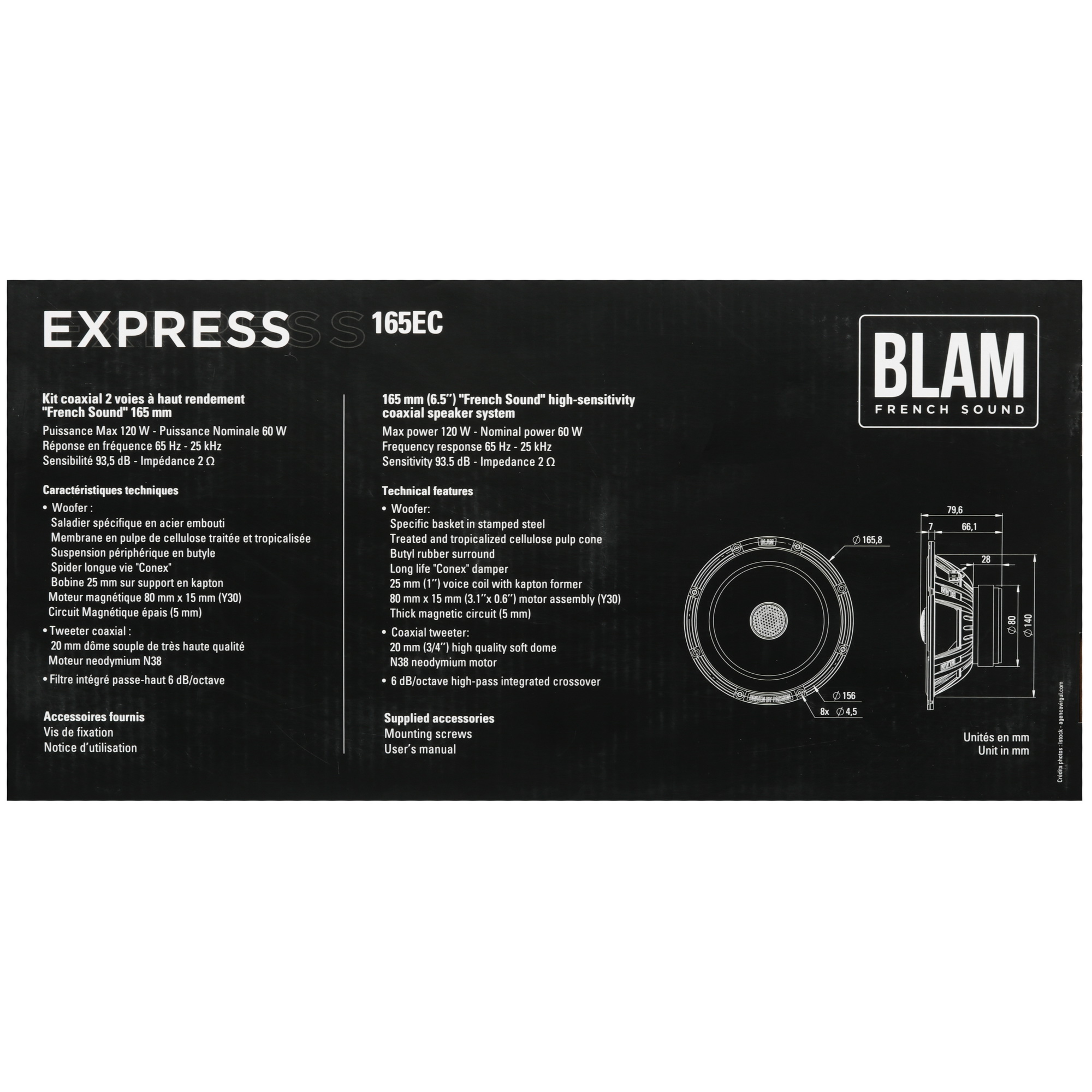 5480963 Коаксиальная акустическая система BLAM 165EC STDN-0132151 - Вид №5