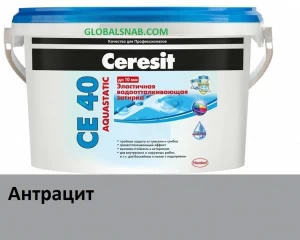 Затирка цементная водоотталкивающая Ceresit CE 40 Aguastatic 13, Антрацит 2кг