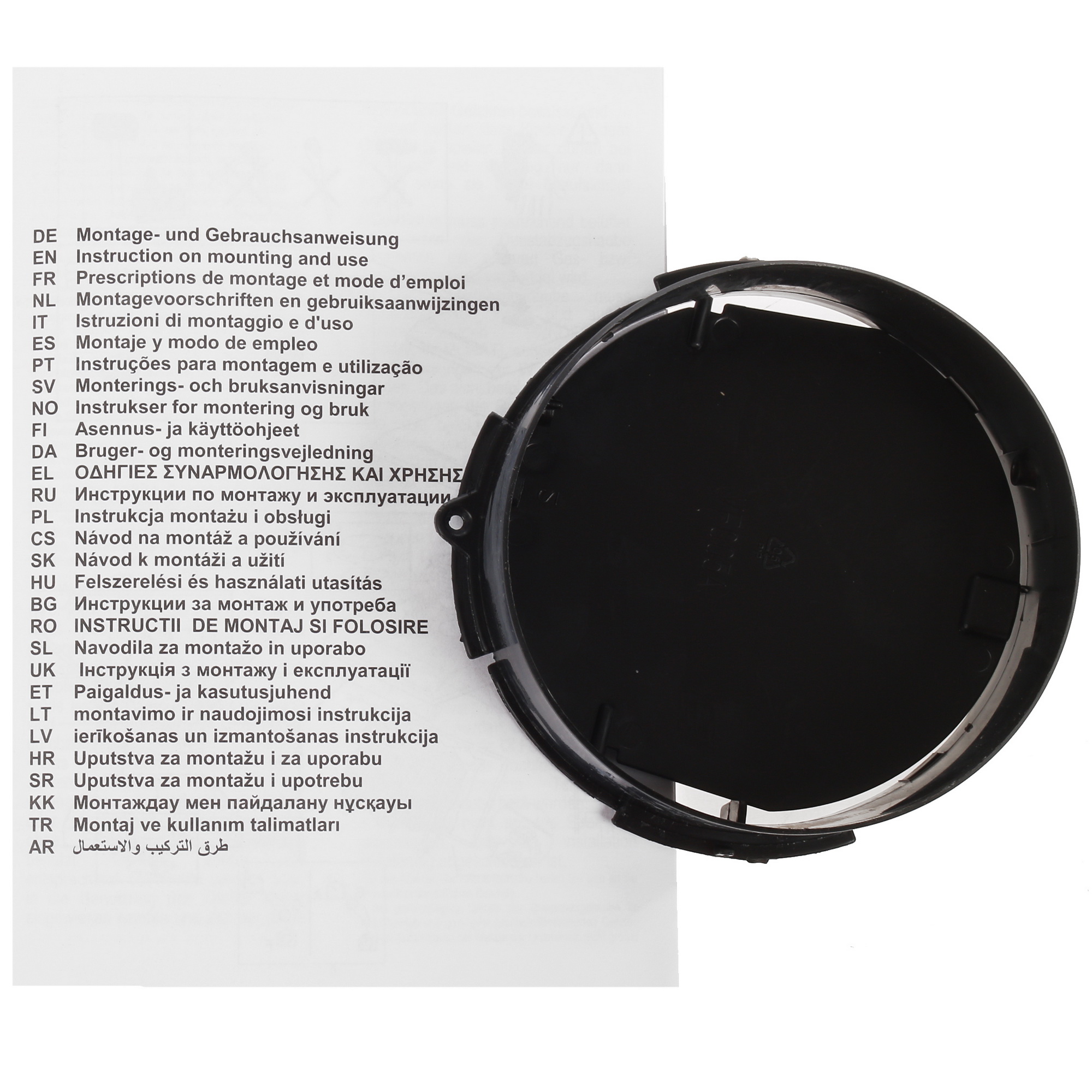 1106536 Вытяжка подвесная Jetair LIGHT WH/F/60 белый/прозрачный STDN-0088381 - Вид №7