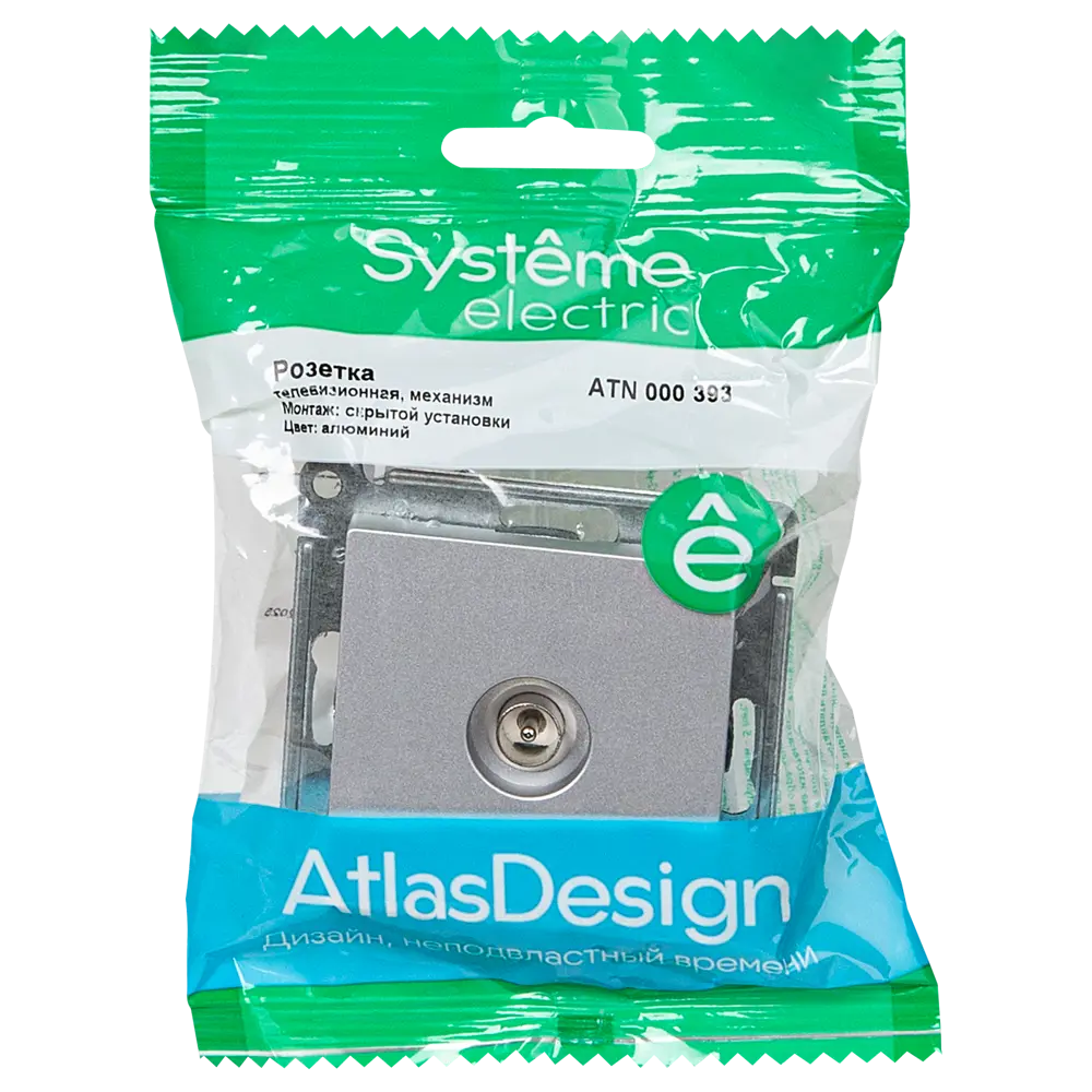Розетка ТВ/спутник встраиваемая Systeme Electric AtlasDesign без заземления цвет алюминий STLM-2060495 - Вид №4