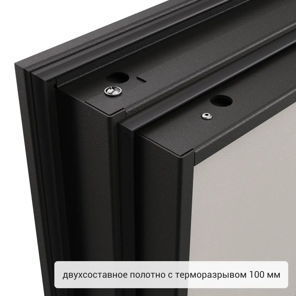 Дверь входная металлическая Норда 950 мм правая цвет вест бежевый TOREX STLM-2126206 - Вид №11