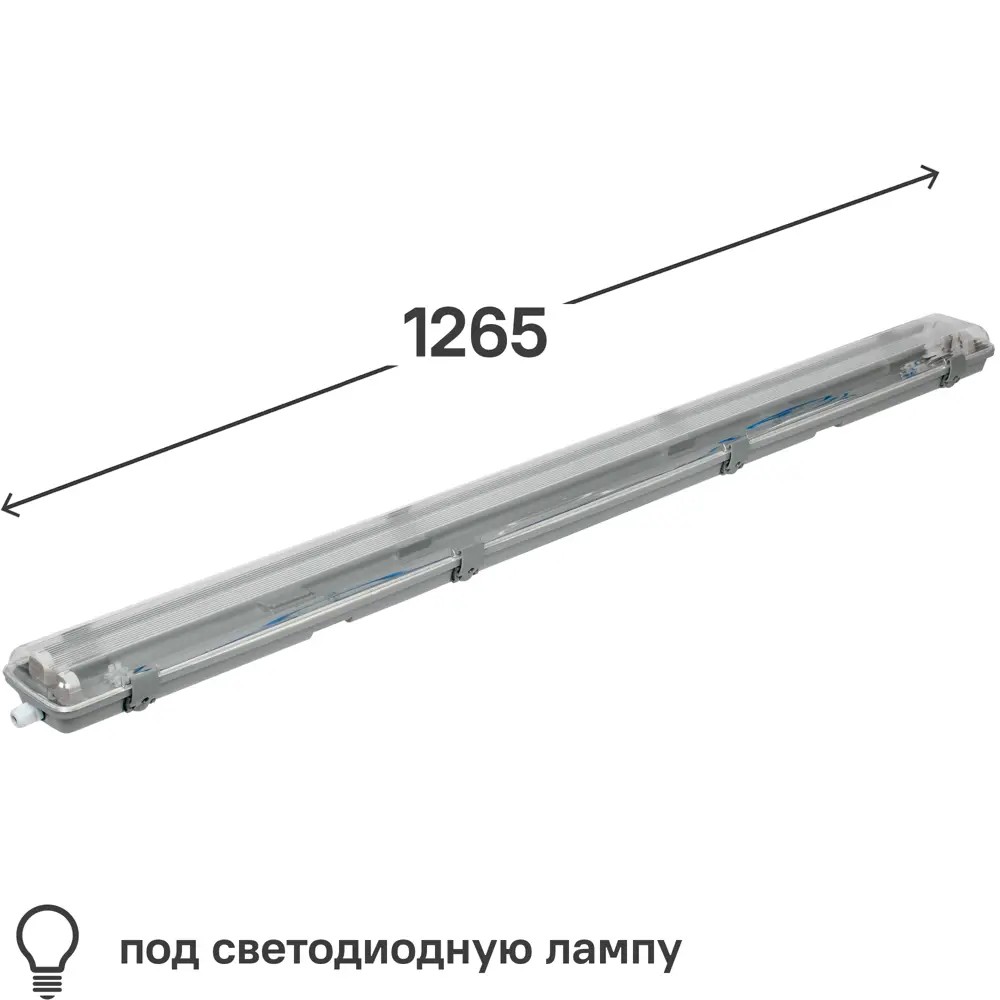 Santreyd Линейный светильник влагозащищенный 1200 мм для LED-подсветки 89143795 STLM-0079027