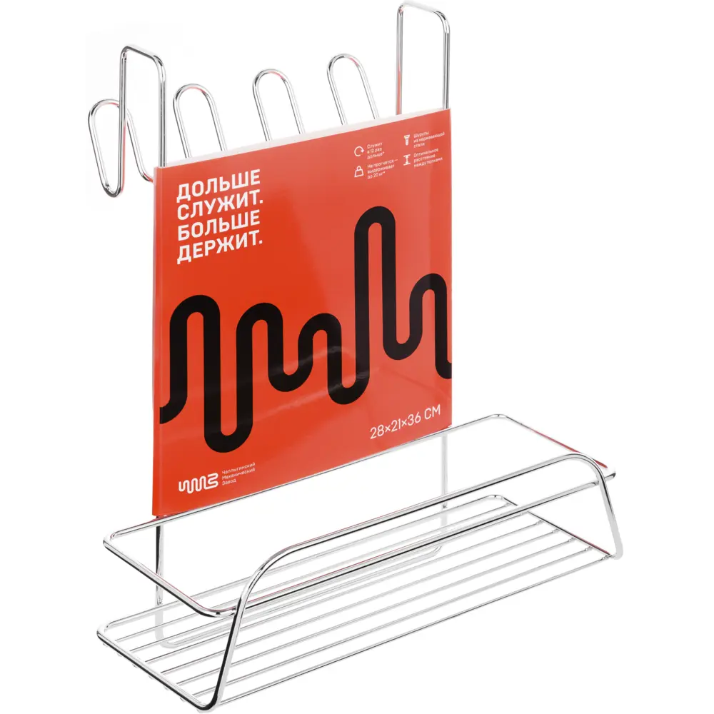 Полка душевую кабину «Модулус» 28х21х36 см цвет хром ЧМЗ STLM-2194566 - Вид №1