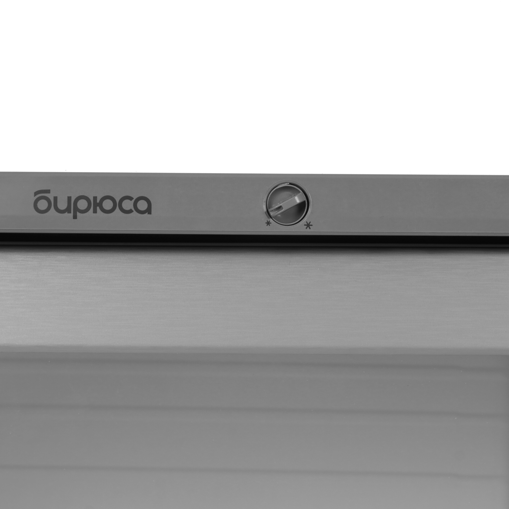 9927186 Холодильная витрина   Бирюса Б-M152 серый STDN-0132330 - Вид №4