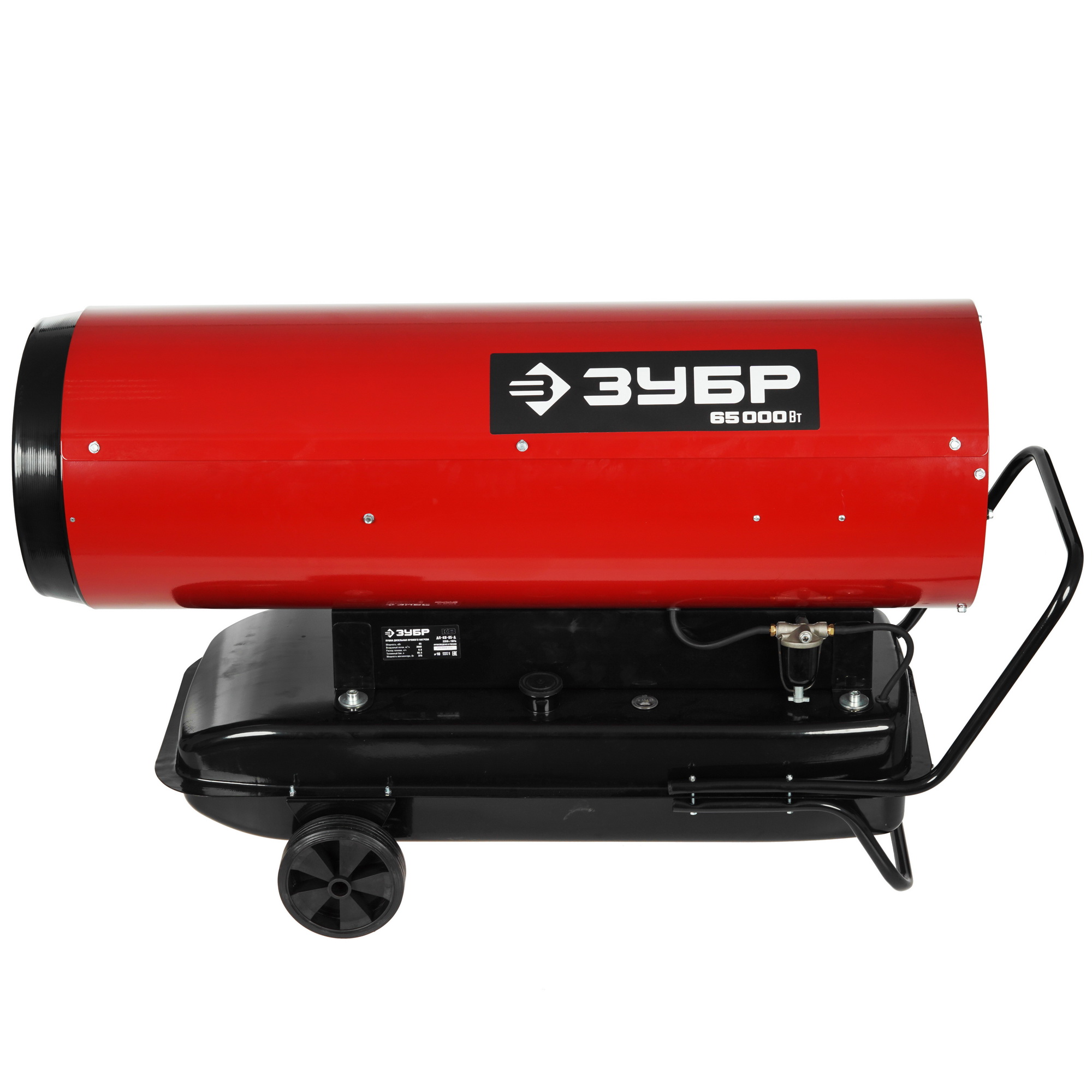 5061858 Тепловая пушка дизельная Зубр ДП-К8-65-Д STDN-0041494 - Вид №2