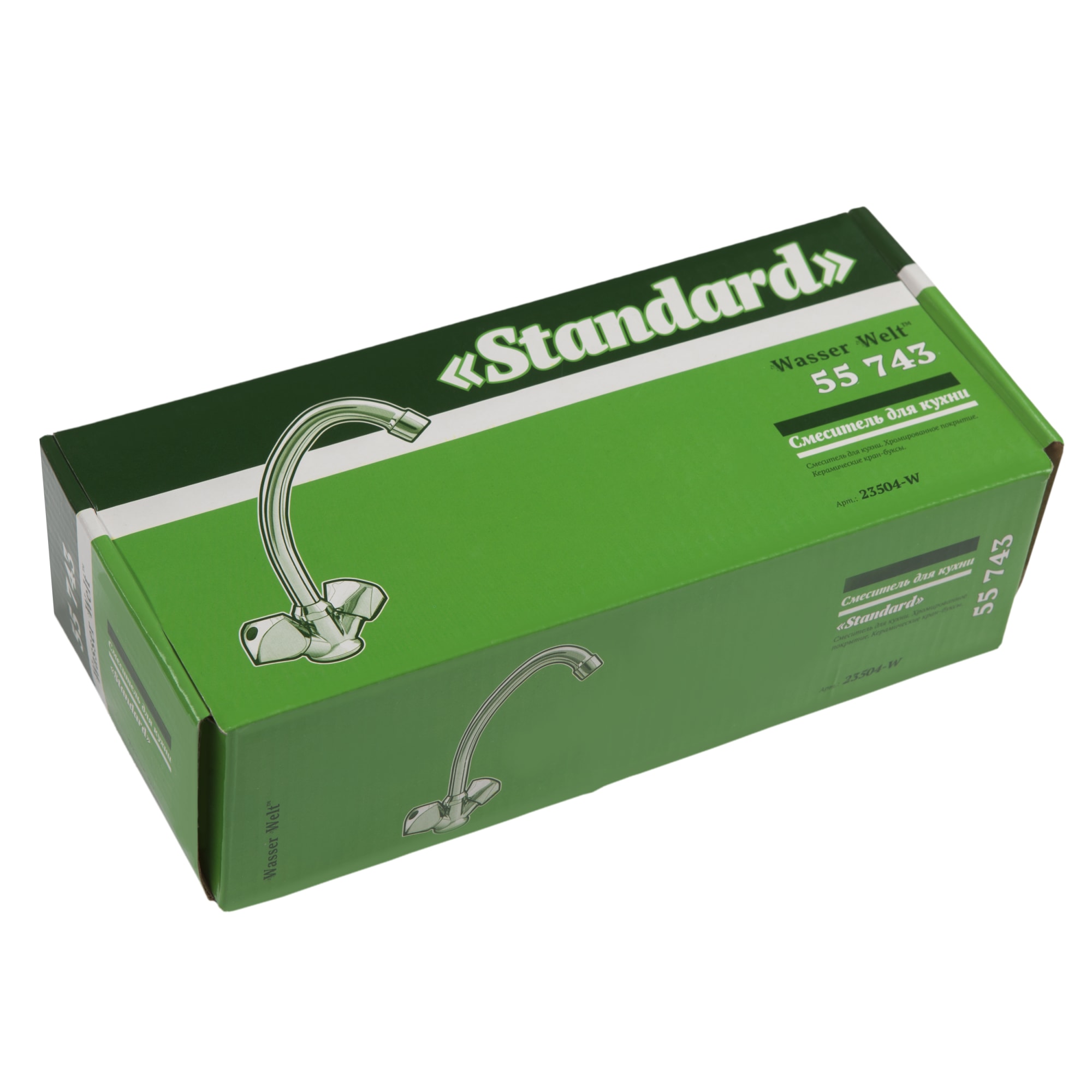 85942793 Смеситель для раковины Standart двухвентильный цвет хром 23504-W Santreyd  - Вид №3