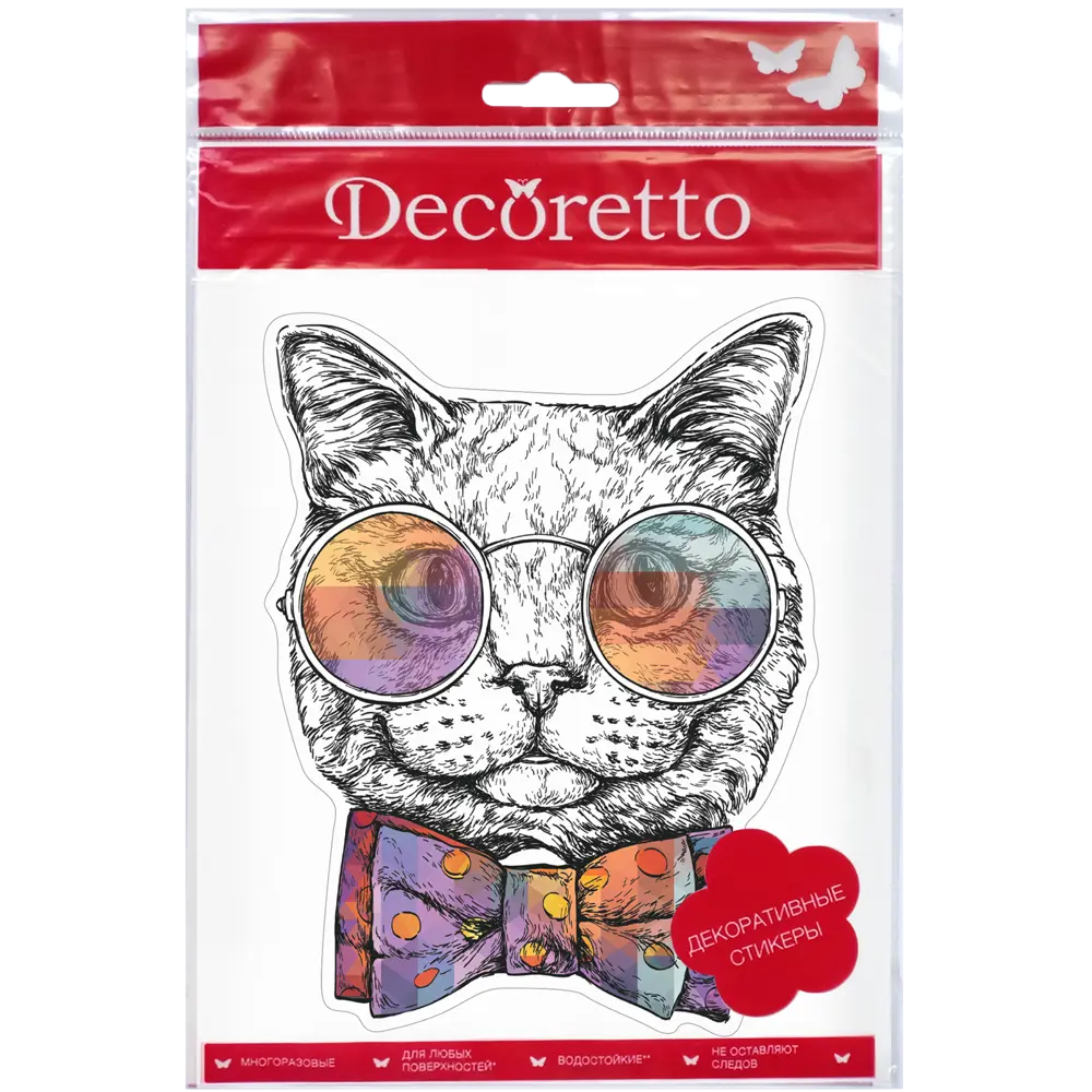 Наклейка «Франт» 17х23 см Santreyd STLM-2151587 - Вид №2