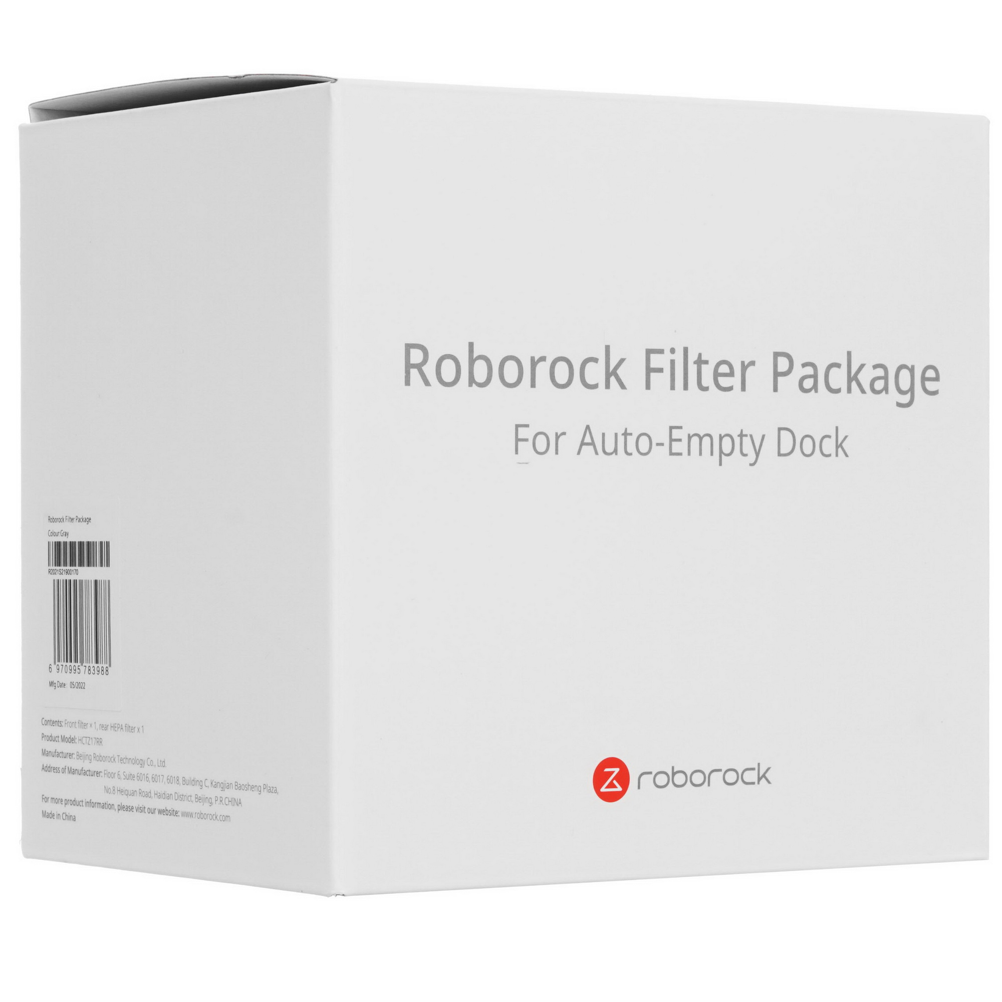 5029027 Фильтр HEPA, губчатый Roborock 8.02.0102 STDN-0127504 - Вид №3