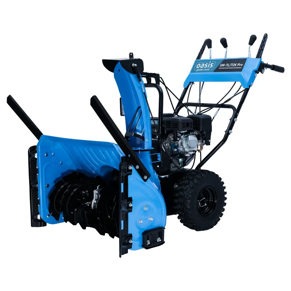 Снегоуборщик бензиновый OASIS SM-7L/72К PRO 72 см 7.8 л.с STLM-2151801 - Вид №1