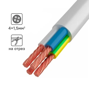 Электрический провод Угличкабель ПВС 4x1.5 на отрез