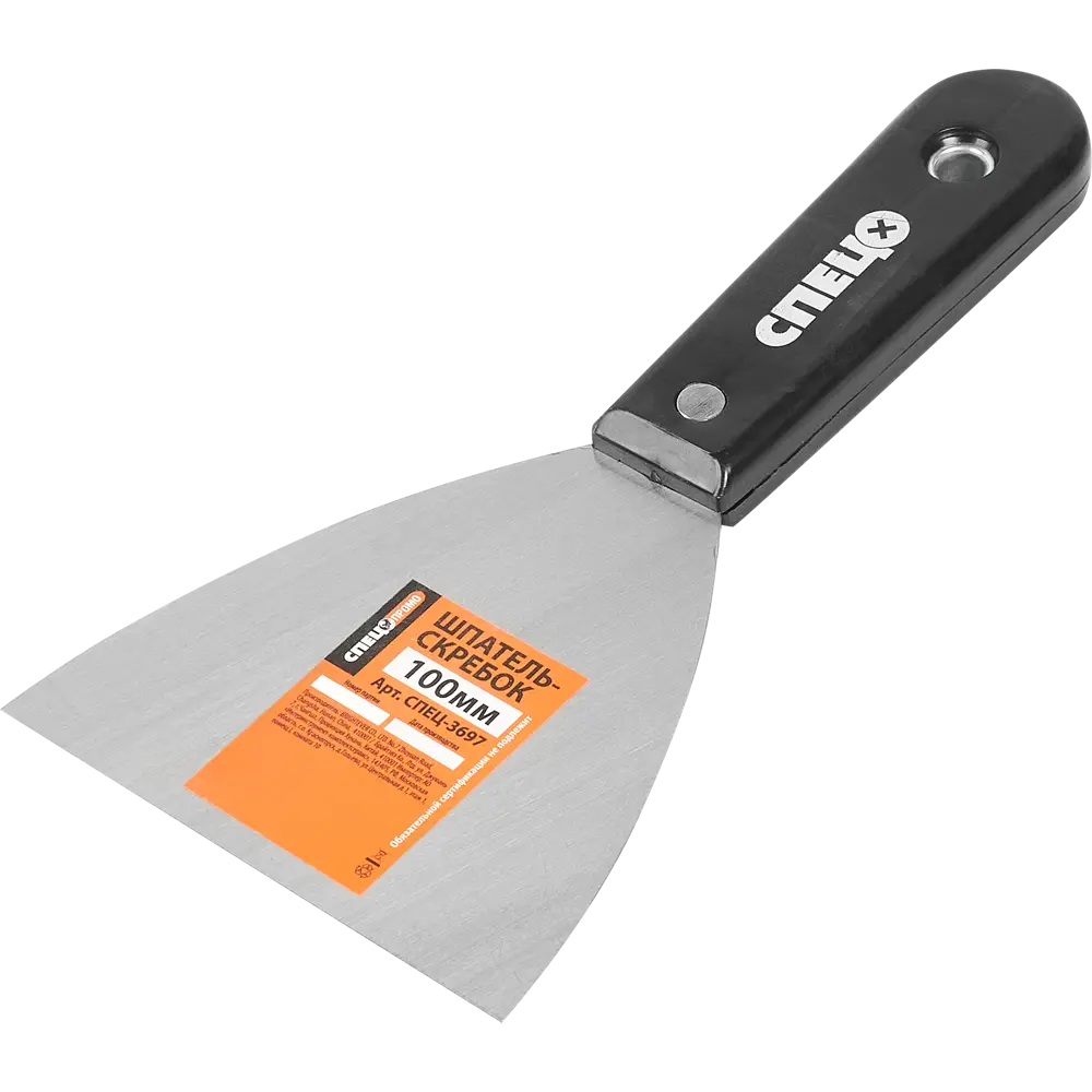 Шпатель-скребок Спец 100 мм STLM-2138516