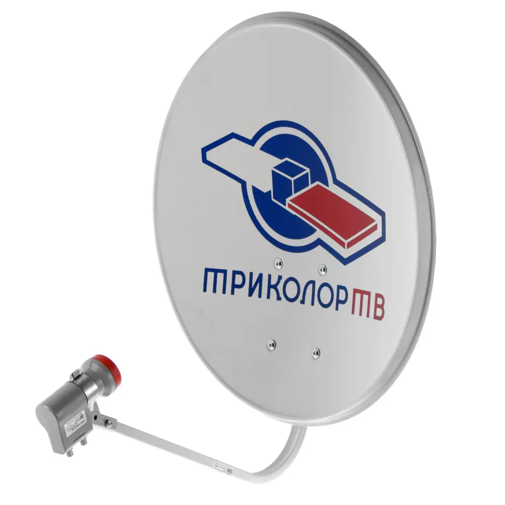 Спутниковый комплект Триколор ТВ Full HD 2ТВ 15082475 STLM-2090870 