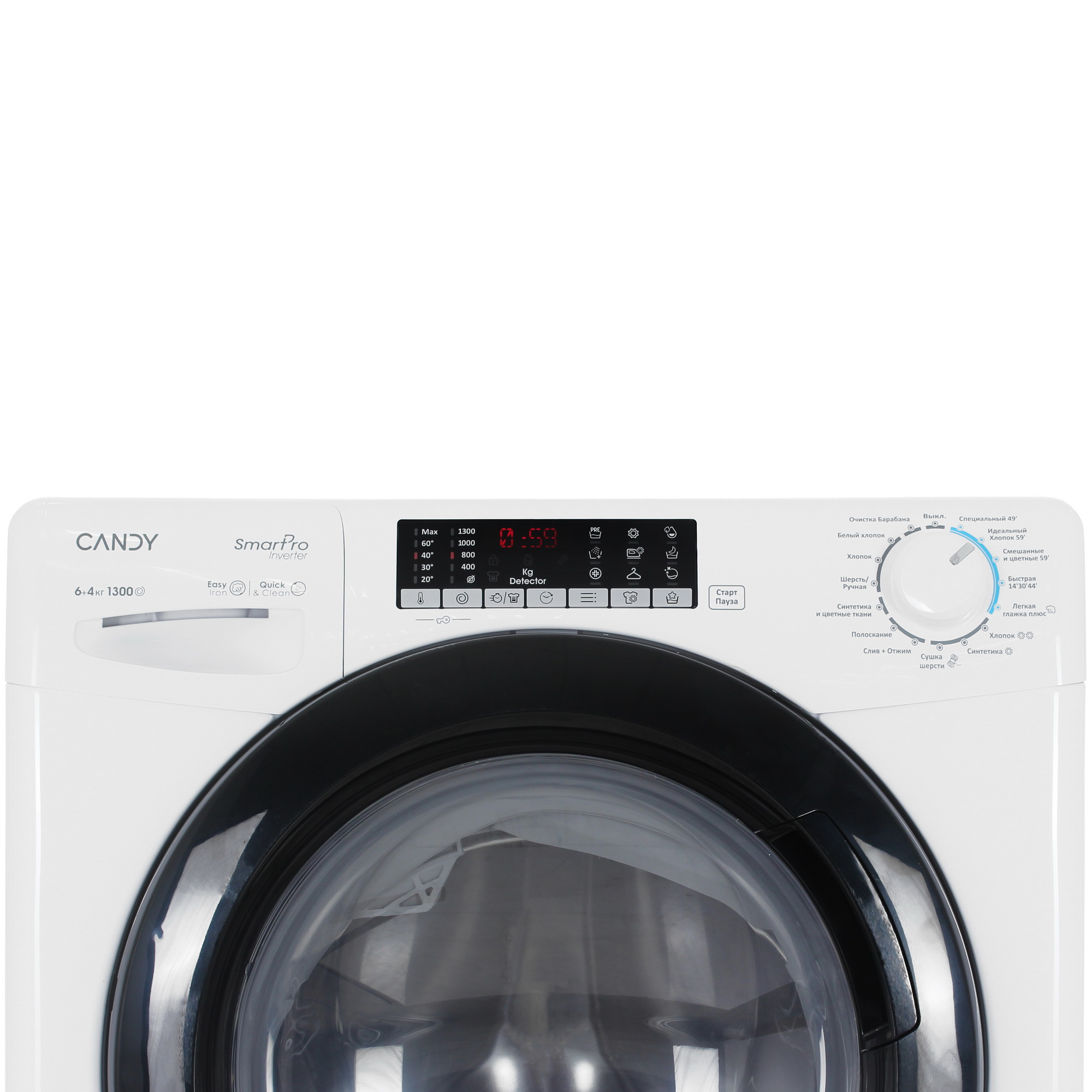 9242643 Стирально-сушильная машина Candy CSOW43646TWMB-07 белый STDN-0094013 - Вид №4
