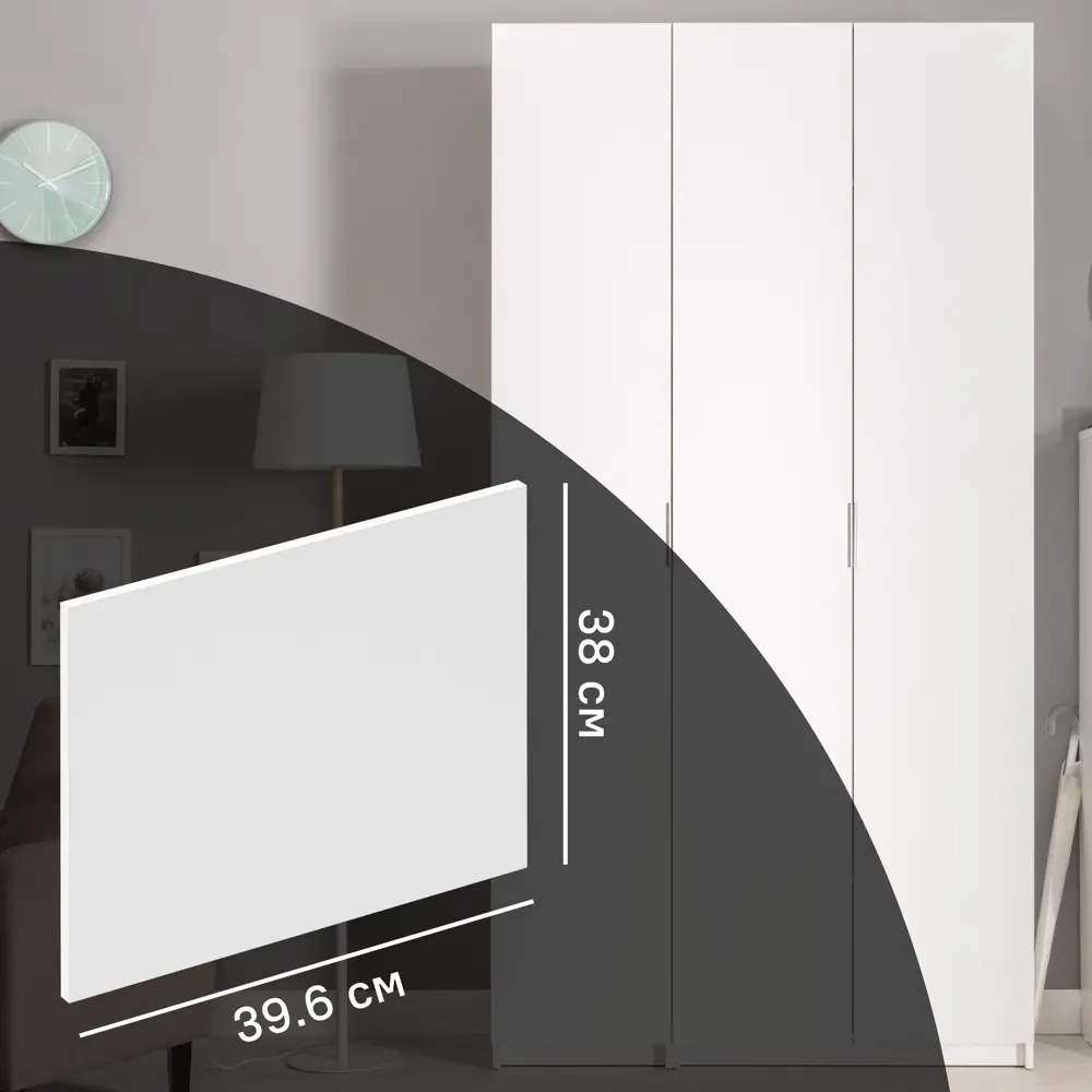 Дверь Лион 39.6x38x1.8 см ДСП цвет белый Santreyd STLM-2155592