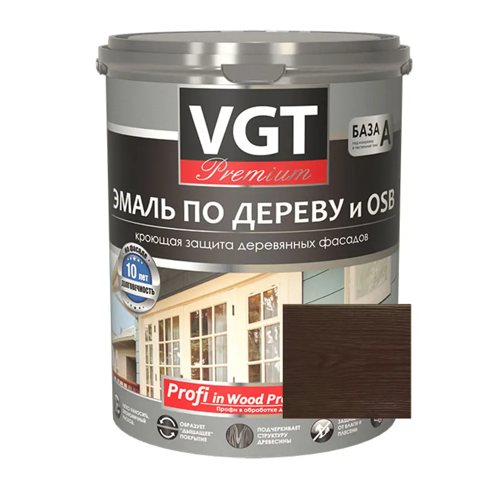 90602553 Эмаль по дереву и OSB VGT Профи 27360 цвет темно-коричневый 1 кг STLM-0853822