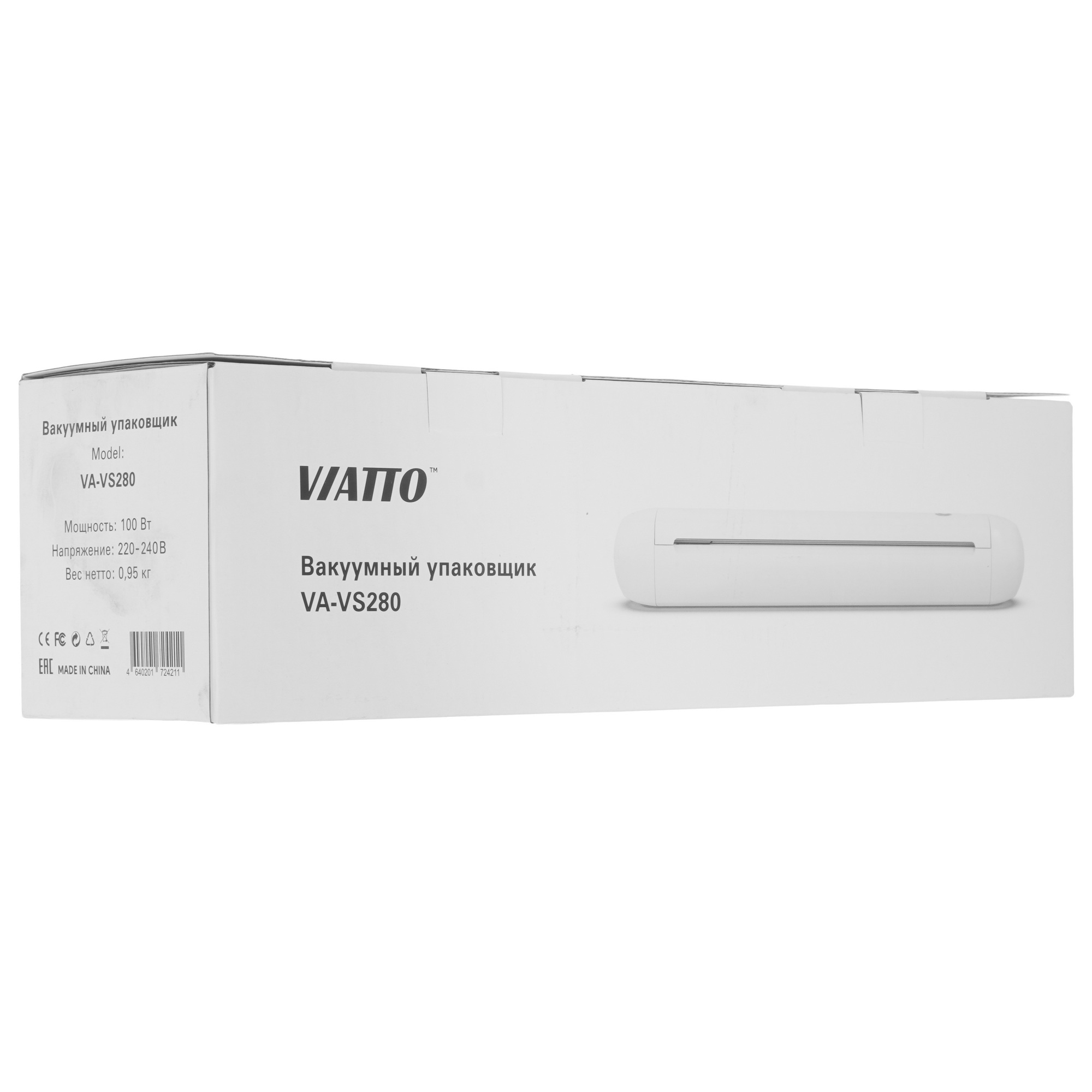 9227003 Вакуумный упаковщик Viatto VA-VS280 STDN-0024471 - Вид №8