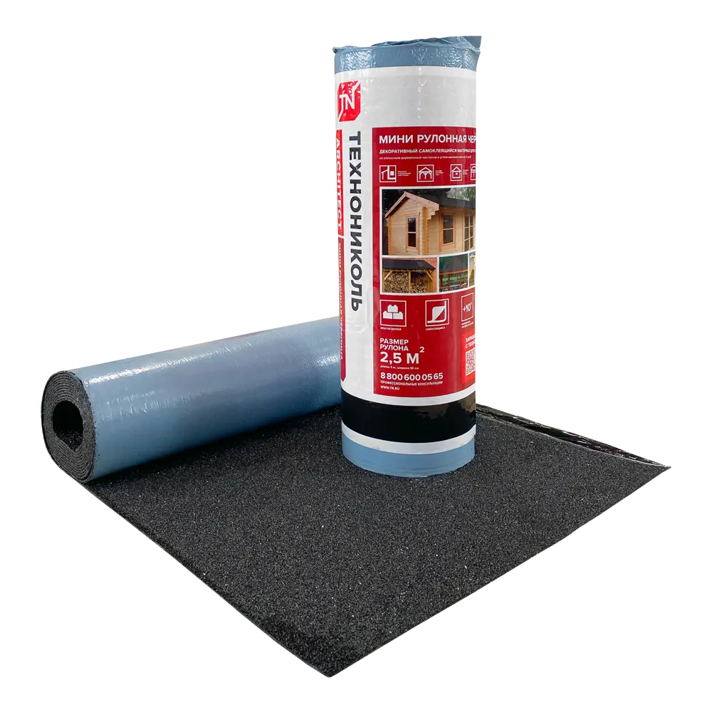 Рулонная черепица Технониколь Мини черный 2.5 м² STLM-2171351
