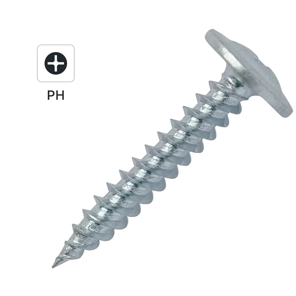 Саморезы по металлу DILWIS 4.2x32 мм с пресс-шайбой (1 кг) 89386310 STLM-1573850