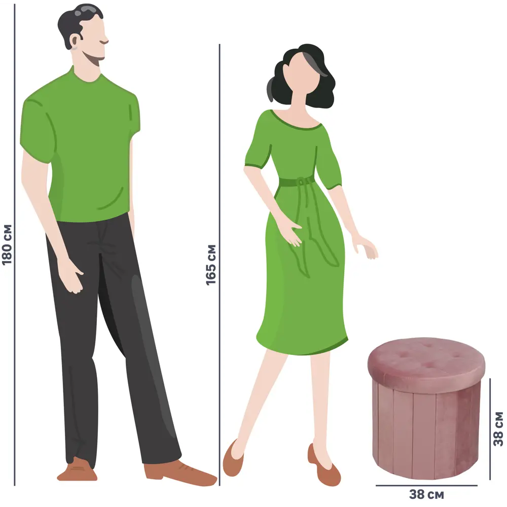 Пуф складной с нишей ø 38 см цвет розовый DREAM RIVER STLM-2039589 - Вид №5