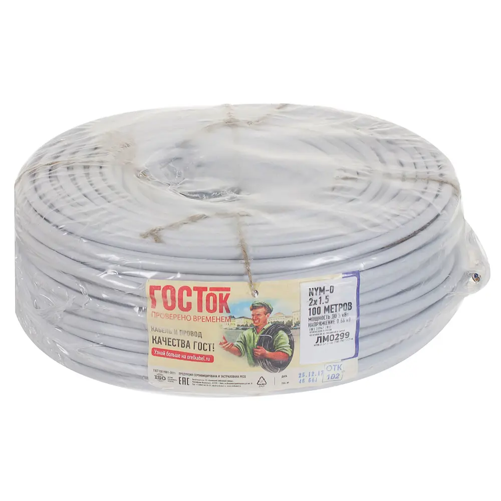 Кабель Камит NYM 2x1.5 100 м ГОСТ цвет серый STLM-2125279 - Вид №4