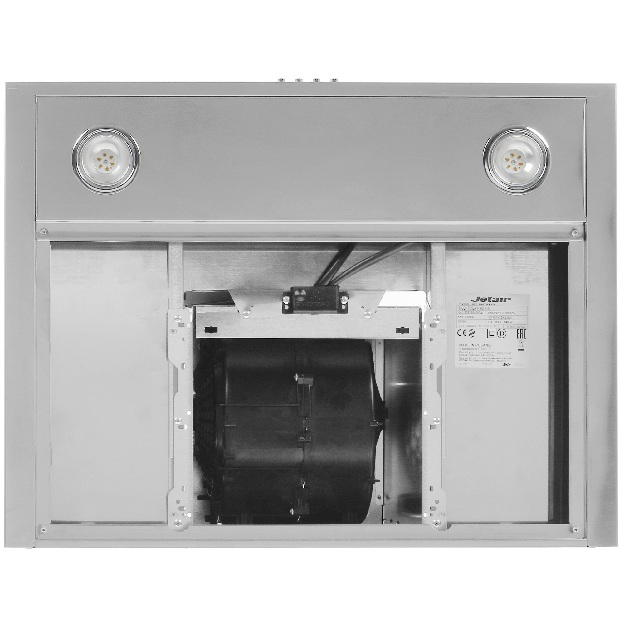 1106560 Вытяжка каминная Jetair POLA P 60 INX серебристый STDN-0013718 - Вид №6