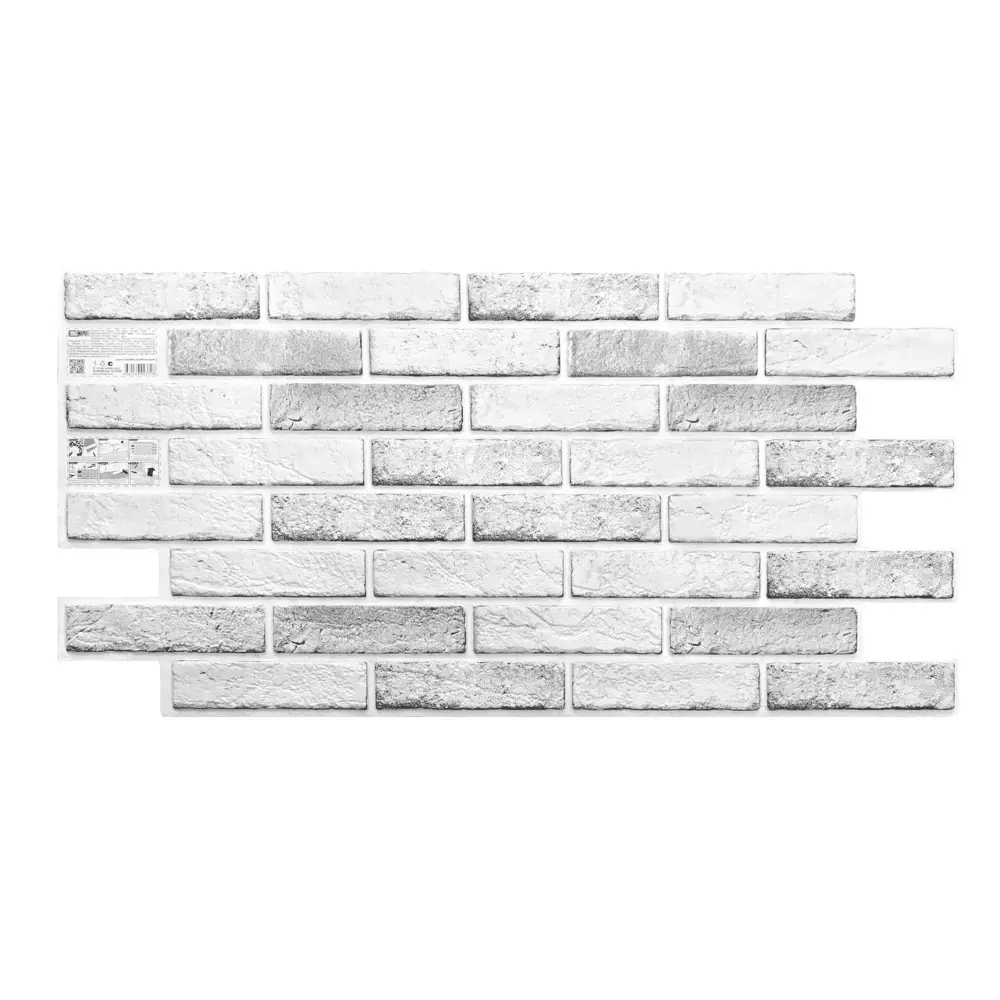 Стеновая панель ПВХ Кирпич Гент 960x485x0.3 мм 0.42 м² Santreyd STLM-2041271 - Вид №2