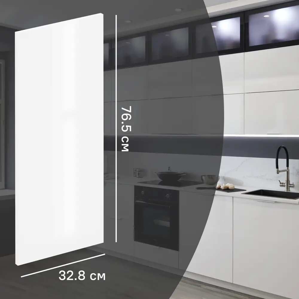 Фасад кухонного шкафа Аша 32.8x76.5 см KONSENSA ЛДСП цвет белый STLM-2037011
