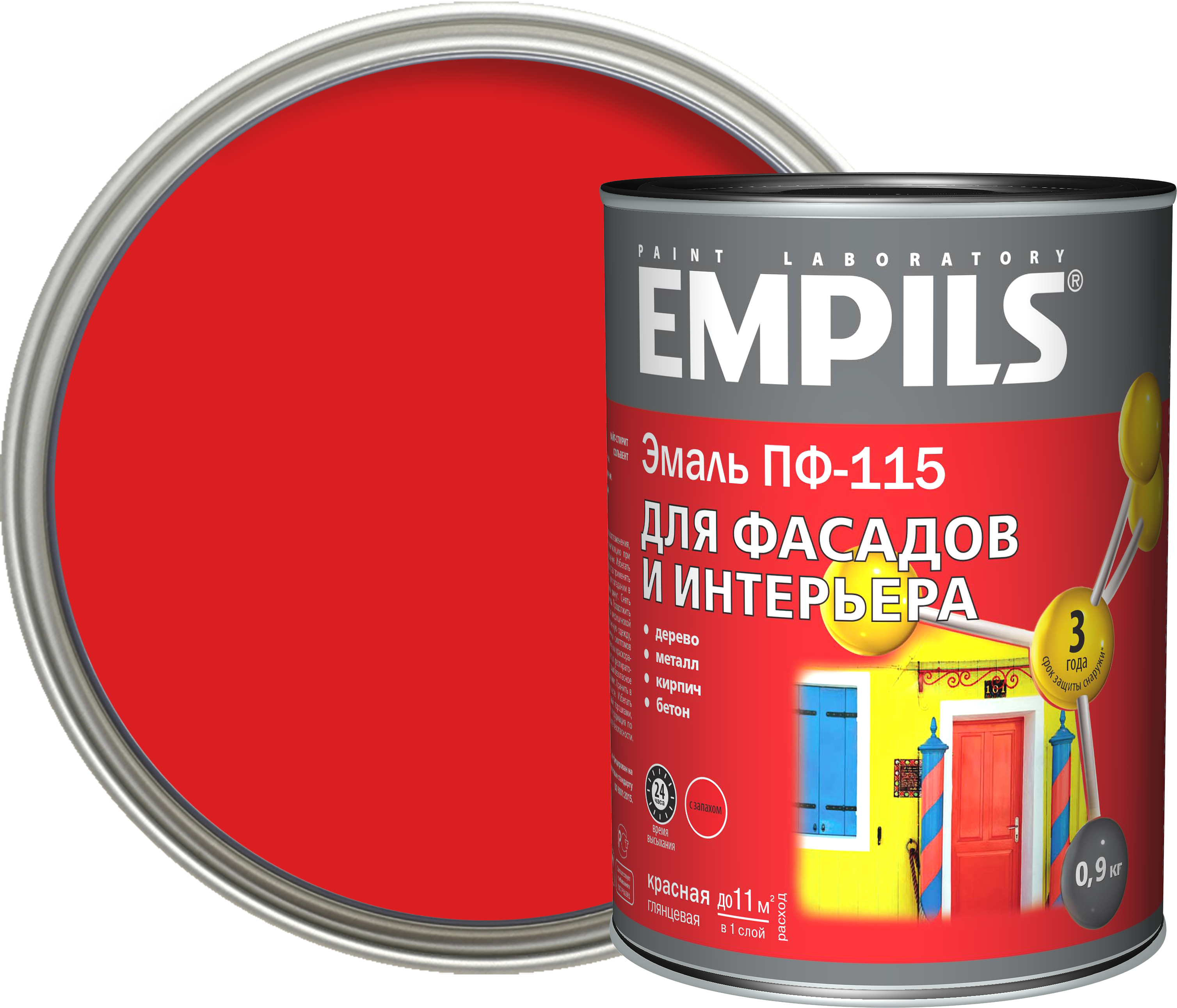 18449359 Эмаль ПФ-115 PL цвет красный 0.9 кг STLM-0010813 EMPILS