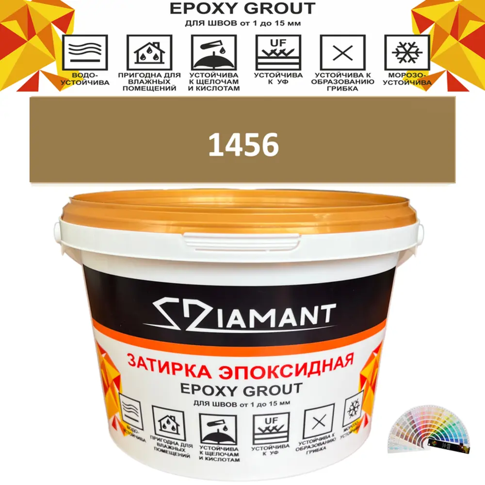 90391227 Затирка эпоксидная Живая Краска Diamant color DC1456 1кг цвет 1456 STLM-0211002