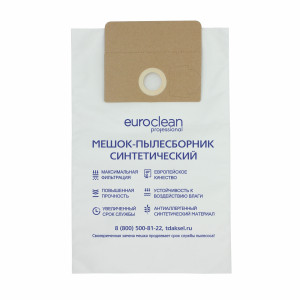 90722627 Мешки тканевые для пылесоса EUR-166/5, 5 л, 5 шт STLM-0355412 EUROCLEAN