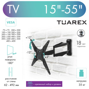 91260591 Кронштейн для TV OLIMP-404, 15"-55" STLM-0525695 TUAREX