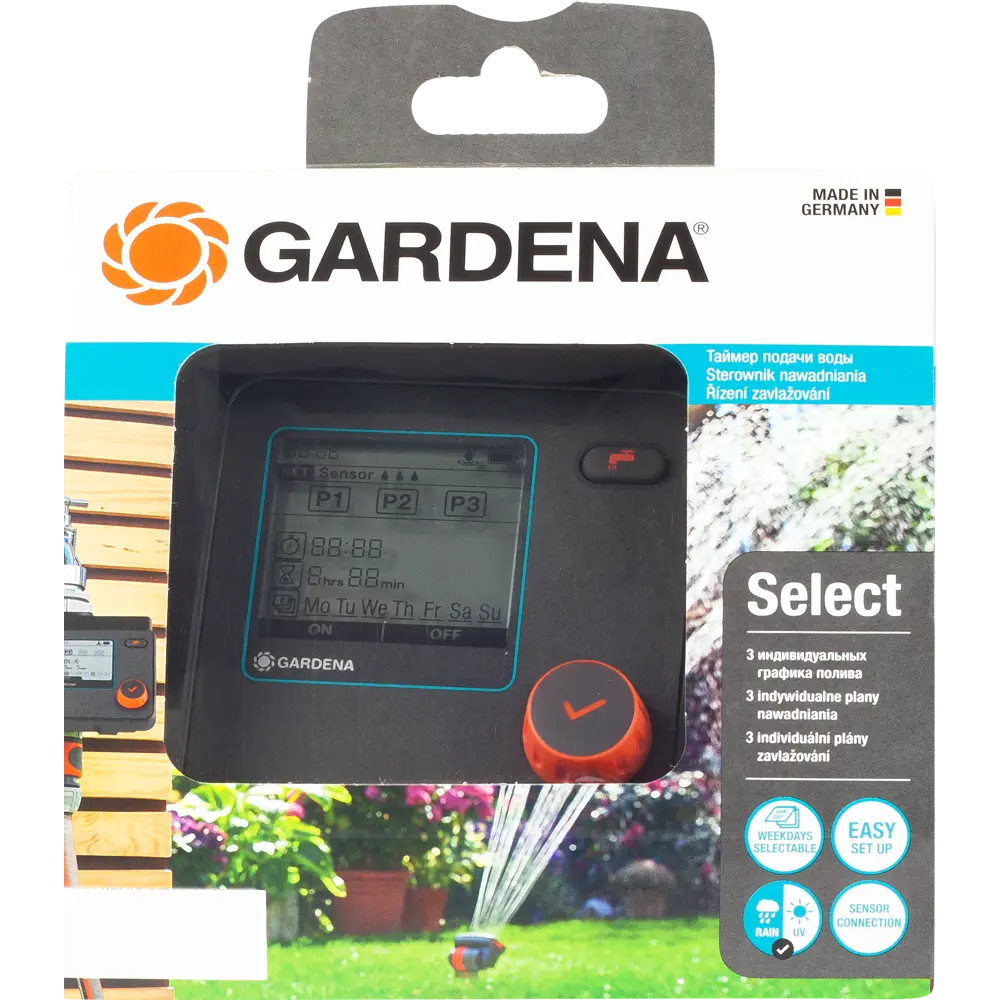 Программатор для полива Gardena Select М5 STLM-2057502 - Вид №9