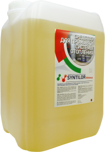 90571954 Средство для промывки системы отопления Syntilor Watesup 1036 11 кг STLM-0288863 SYNTILOR HYDRO PRO PLUS