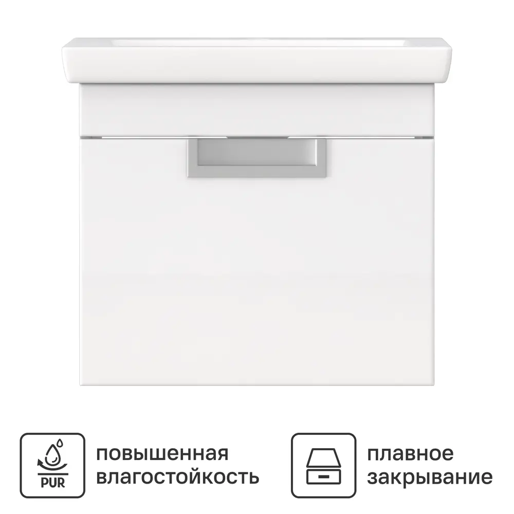 Тумба Vigo Vento Colour подвесная для ванной 47 см белая глянцевая 89380946 STLM-1505823