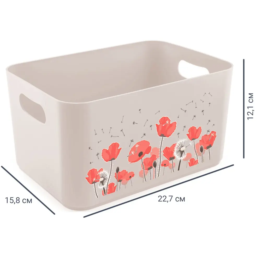 Корзина Flowers Mak 22.7x15.7x12.1 см 2.4 л полипропилен цвет пудра 83346987 STLM-2060001 Santreyd 