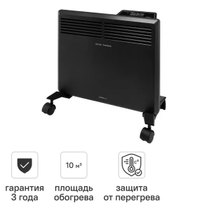 Конвектор электрический Royal Thermo Capella RCHC/E-1002 с электронным термостатом 1000 Вт цвет черный