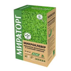 Семена газона Мираторг Микроклевер белый 0.3 кг
