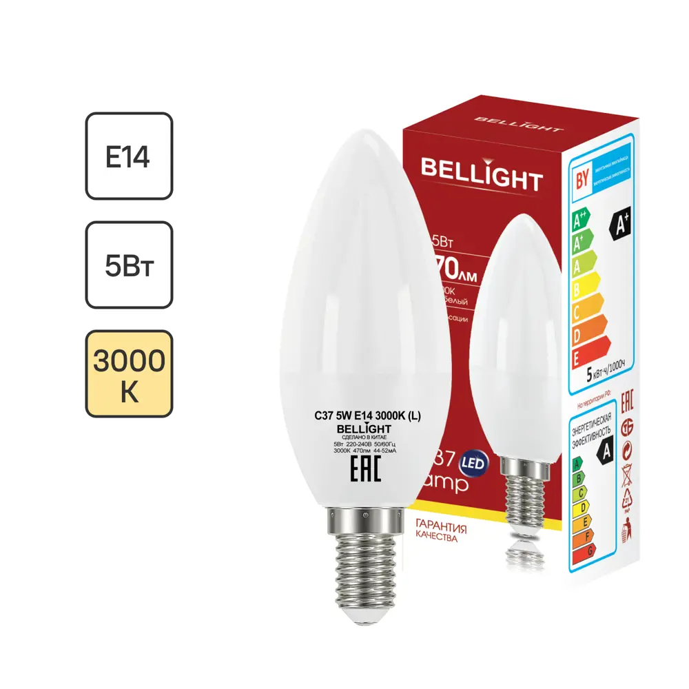 Лампа светодиодная Bellight E14 220-240 В 5 Вт свеча матовая 470 лм теплый белый свет 88297881 STLM-2035217 