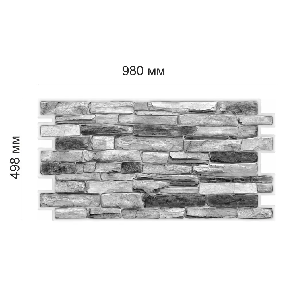 GRACE 3D-панель ПВХ Серый рельеф для стен и мебели 81968445 STLM-0016026 - Вид №4