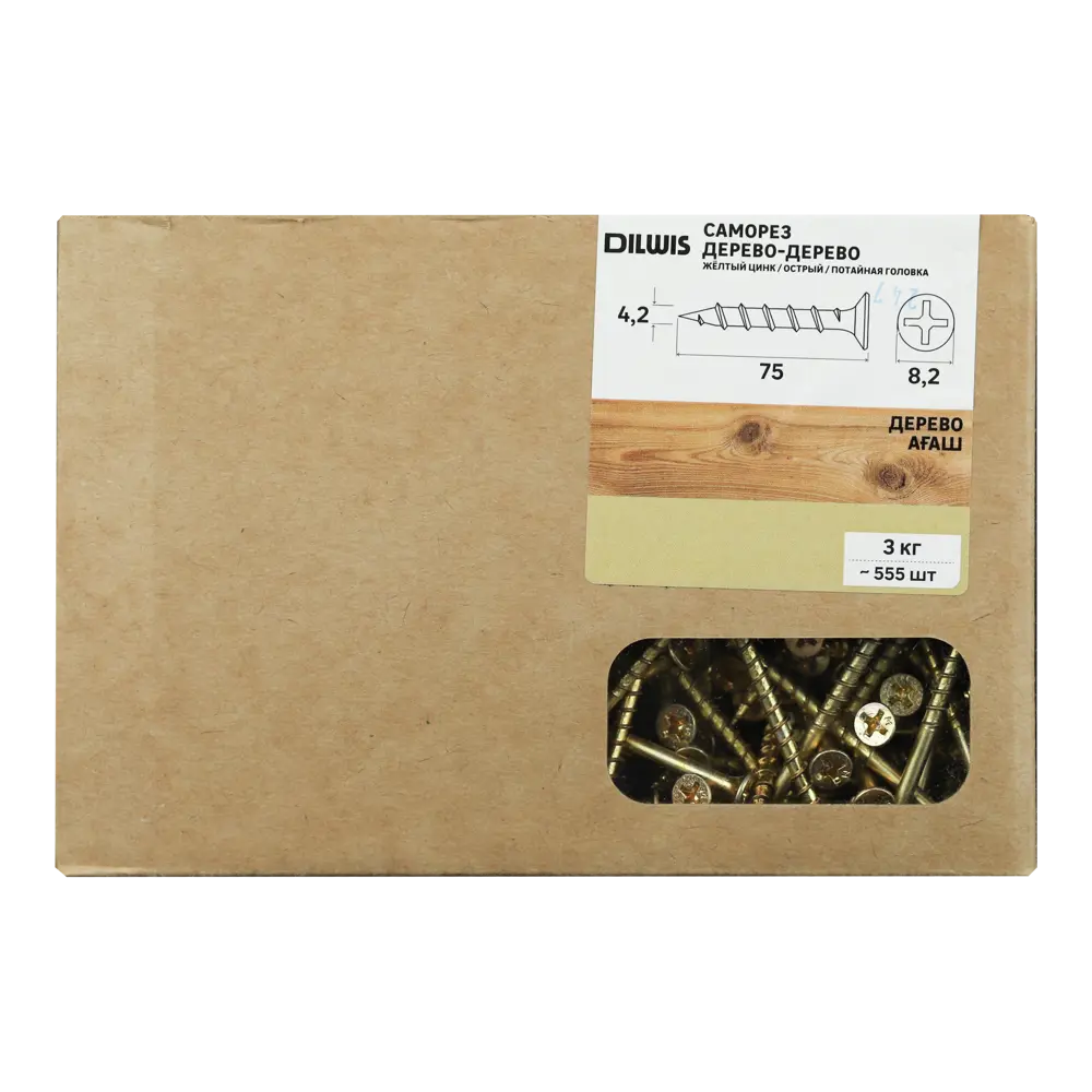 Саморезы по дереву DILWIS потайные острые оцинкованные 4.2x75 мм 3 кг STLM-2097962 - Вид №3