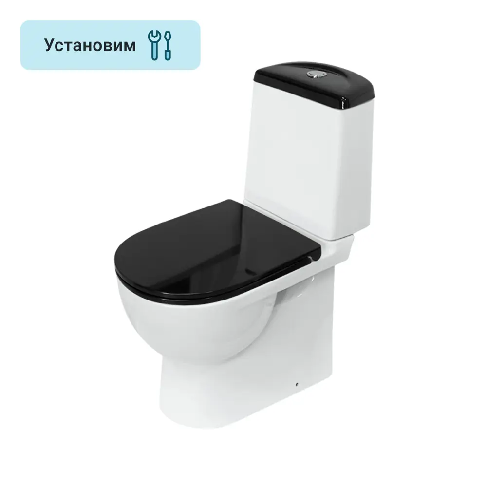 Унитаз-компакт Sanita Luxe Best Color Black SL DM сиденье с микролифтом цвет черный STLM-2203473