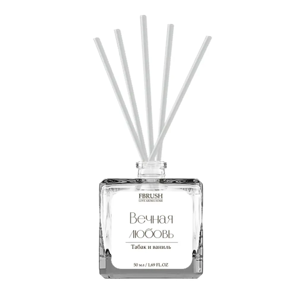 Ароматический диффузор Fbrush Вечная любовь 50 мл STLM-2111324 - Вид №3