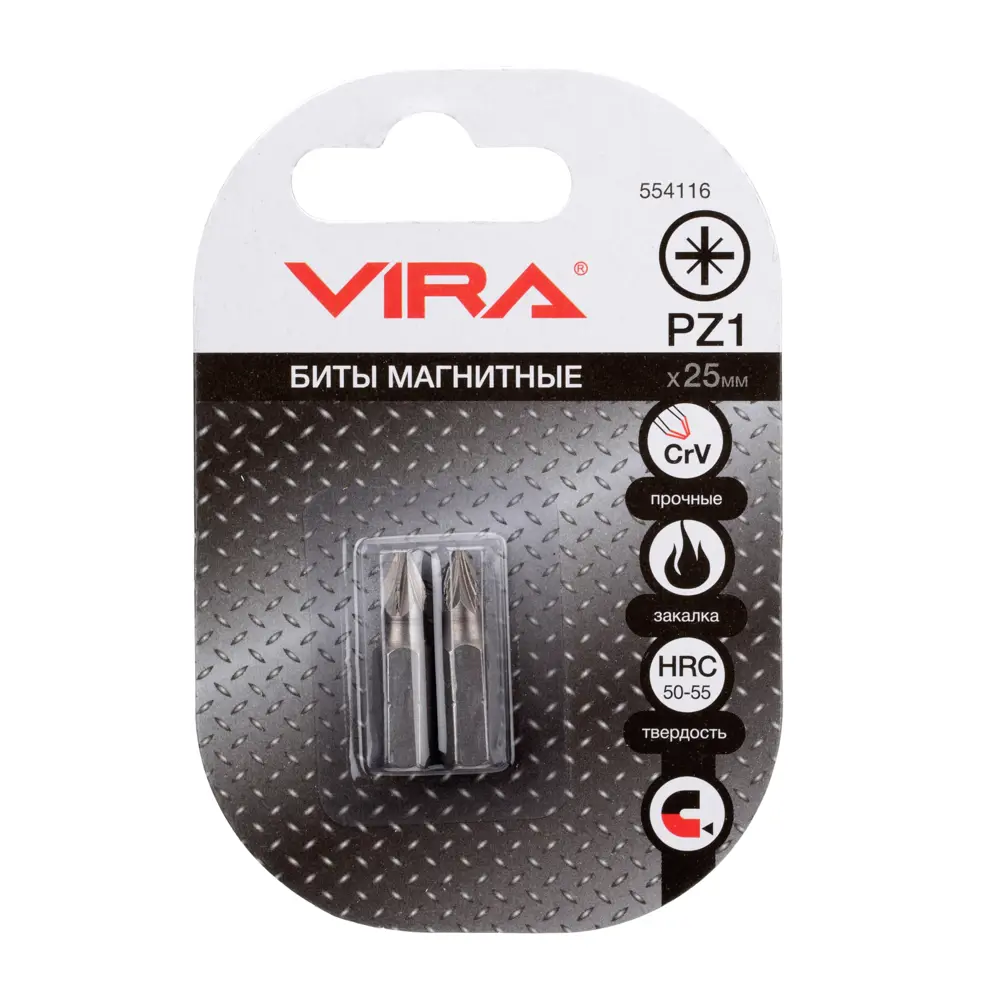Набор бит VIRA PZ1 магнитные, 2 шт - для точного монтажа 82619652 STLM-0031912 - Вид №3