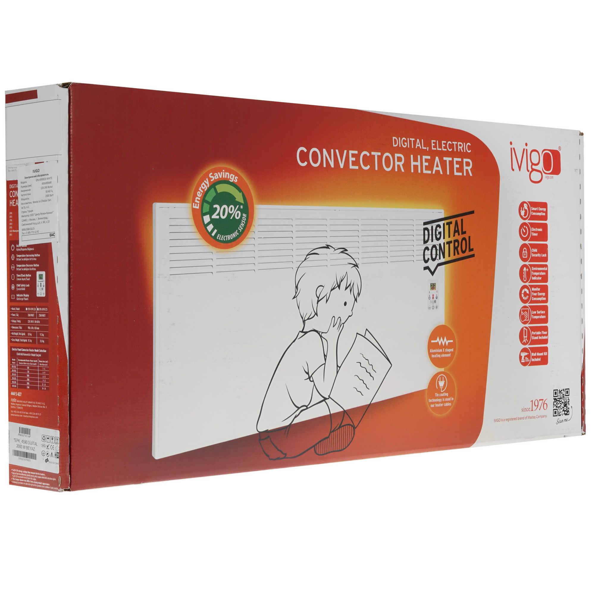 9935437 Конвектор iVigo EPK4590E20 STDN-0010171 - Вид №9