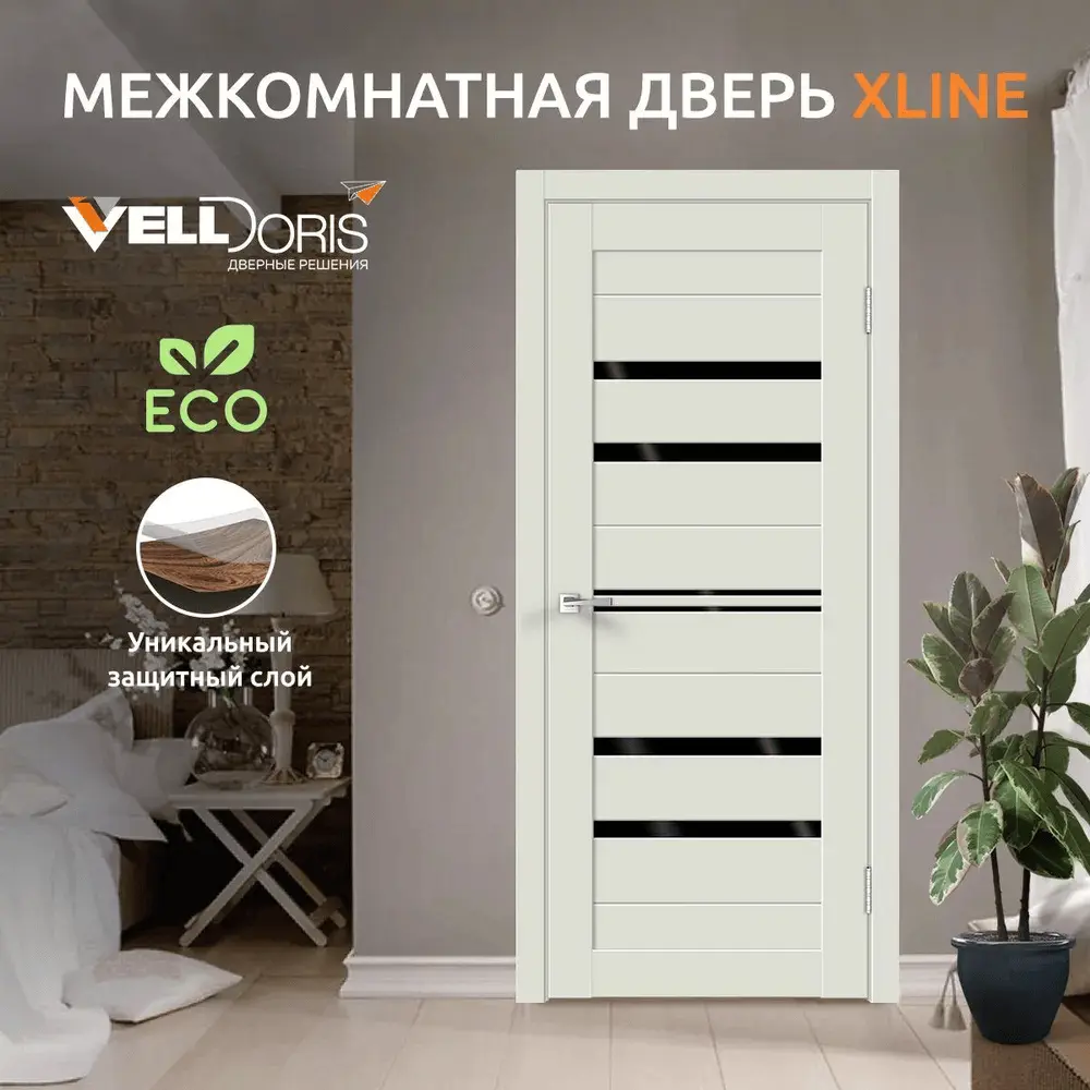 Межкомнатная дверь Velldoris остеклённая без замка и петель в комплекте Xline 6 200х60см светло-серый эмалит