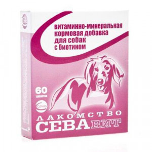 ПР0018767 Кормовая добавка для собак Севавит витаминно-минеральная с биотином 60таб CEVA