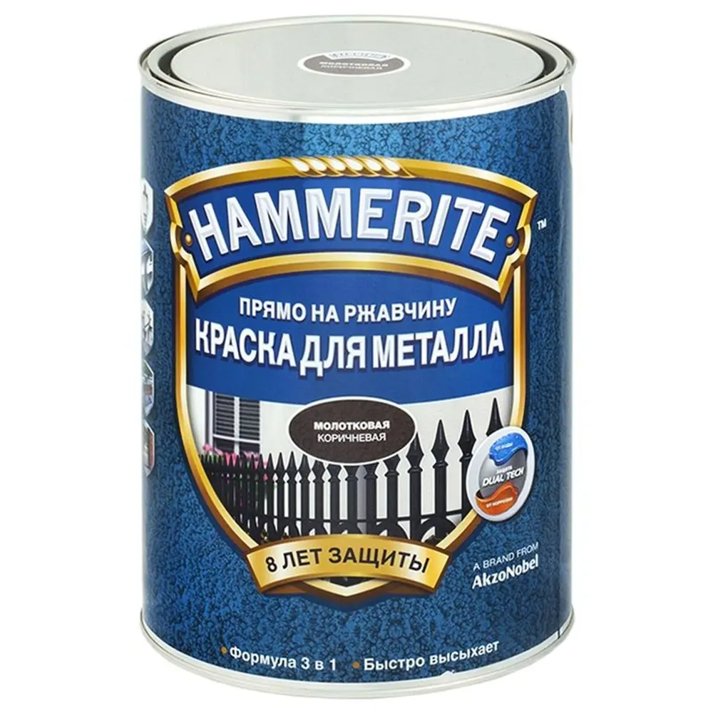 Краска молотковая Hammerite цвет коричневый 5 л 15690307 STLM-2081608  - Вид №1