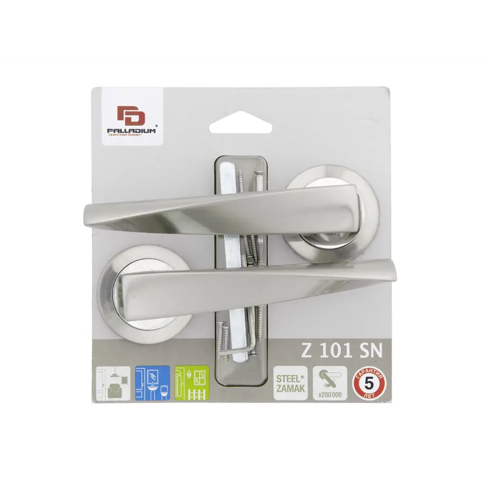 Дверные ручки Palladium Z 101 SN, без запирания, комплект, цвет никель STLM-2186980 - Вид №2